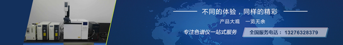 中部广告