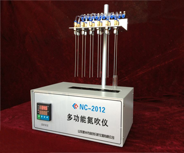 NC-2012多功能氮吹仪