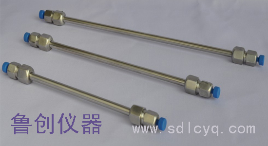 液相色谱柱