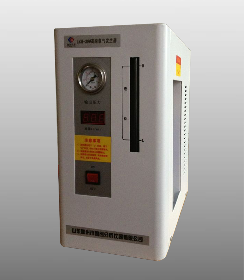 LCN-300氮气发生器