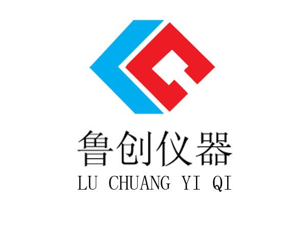 公司新标